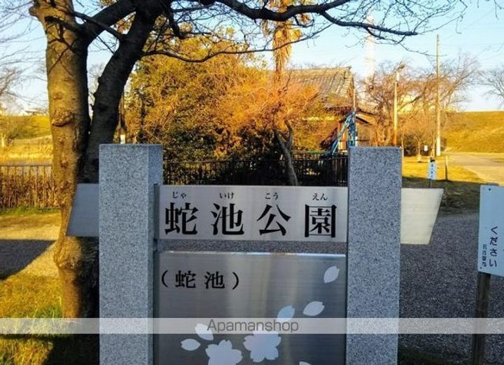 アートスクエア3Cの周辺