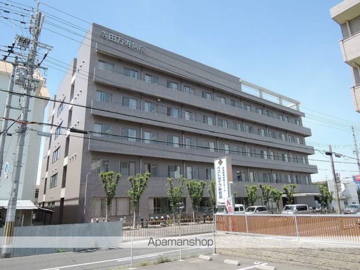 シャインコート205の周辺