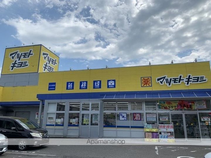 PURECITY江合D棟201の周辺