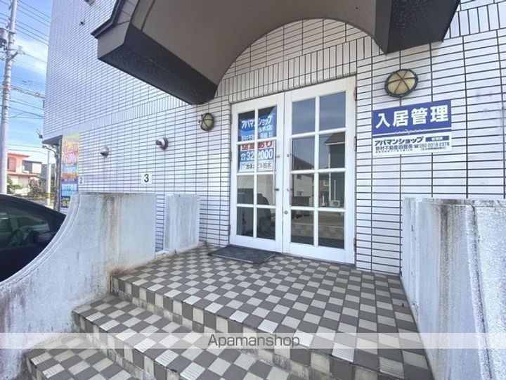 カネオビル柏木(カネオビルカシワギ)307のその他画像