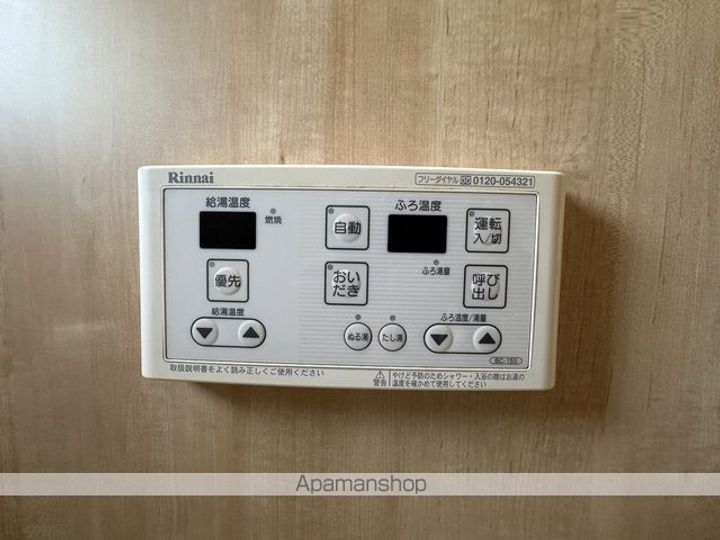 コーポ伊藤NO.1111の内装