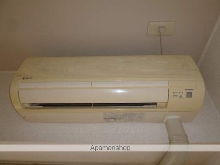 ニューサンライズのその他画像