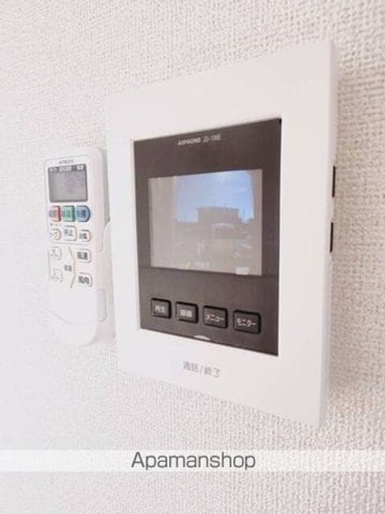 サンテラス中央Ⅱのその他画像