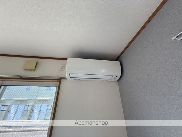 レイディアントのその他画像