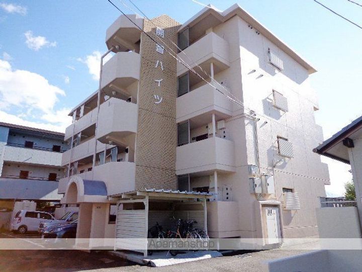 開智ハイツの外観