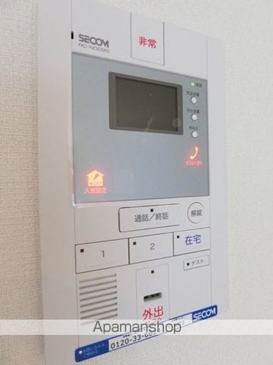 リブリ・ピーノ 岩槻のその他画像