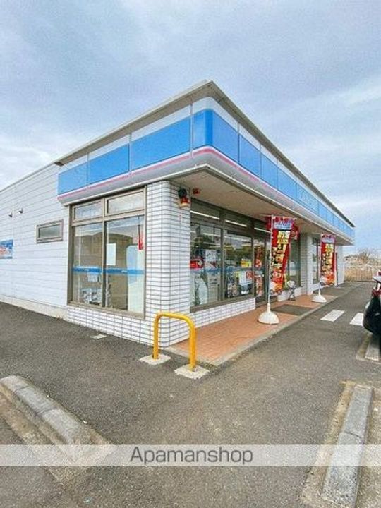 レオパレスハッピーブリッジの周辺