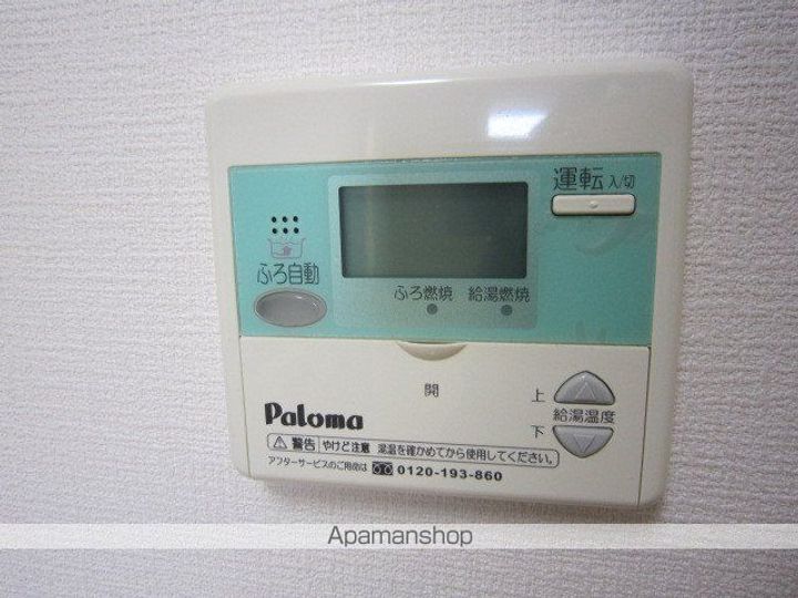 フェリチタ愛子Ⅰの内装