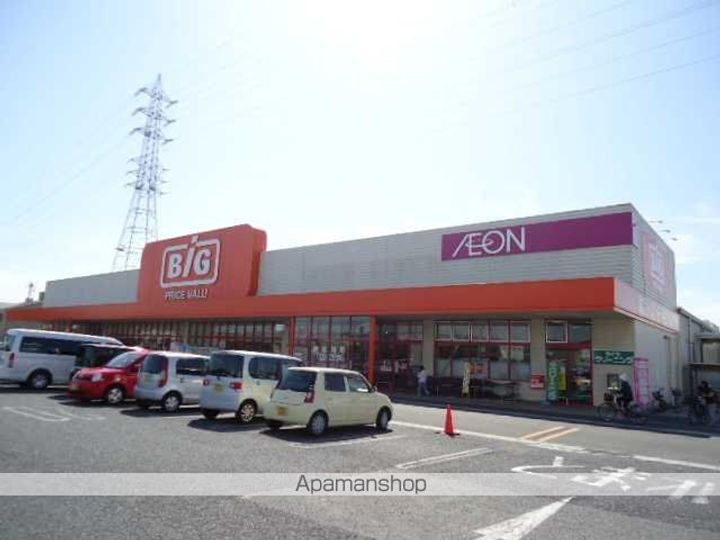 パープルオリエンテの周辺