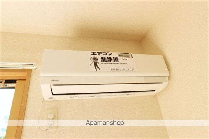 フォンティーヌ大津ヶ丘の内装