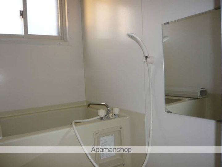 ダイヤパレス201の風呂