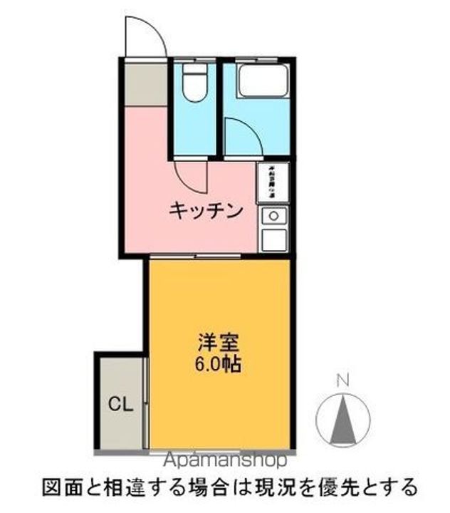 コーポライアン201の間取り