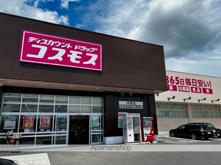 ボヌール・ジャン302の周辺