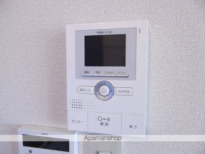 斎藤マンションのその他画像