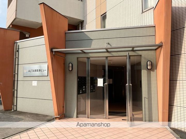 ALTA南草津ビュー210の外観