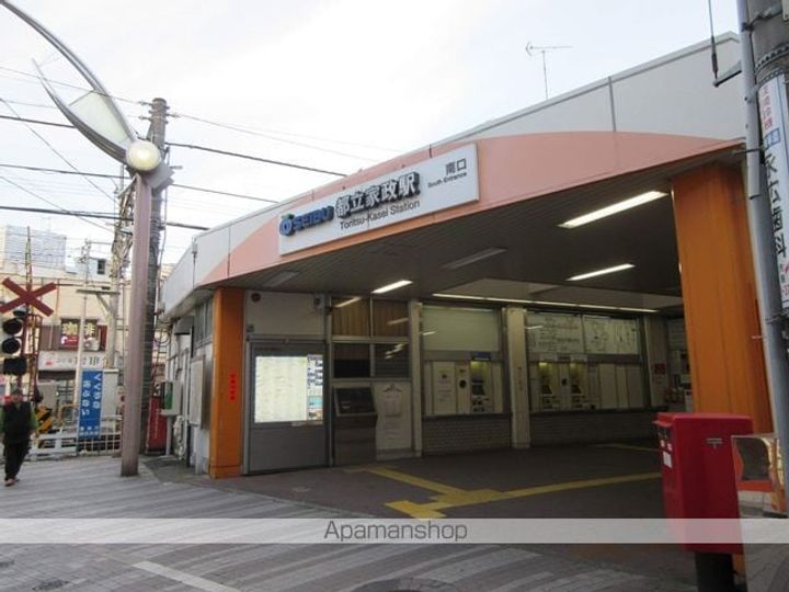 スカイパレス若宮の周辺