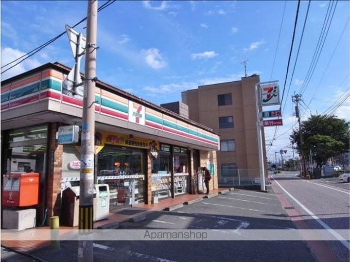 第2三城ハイツ505の周辺