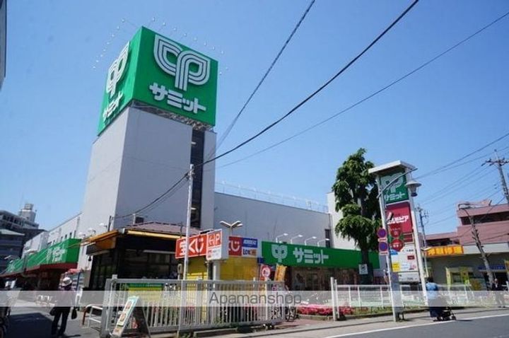 郷中青井マンション502の周辺