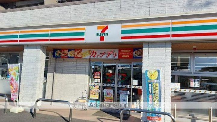 レオパレスコルサの周辺