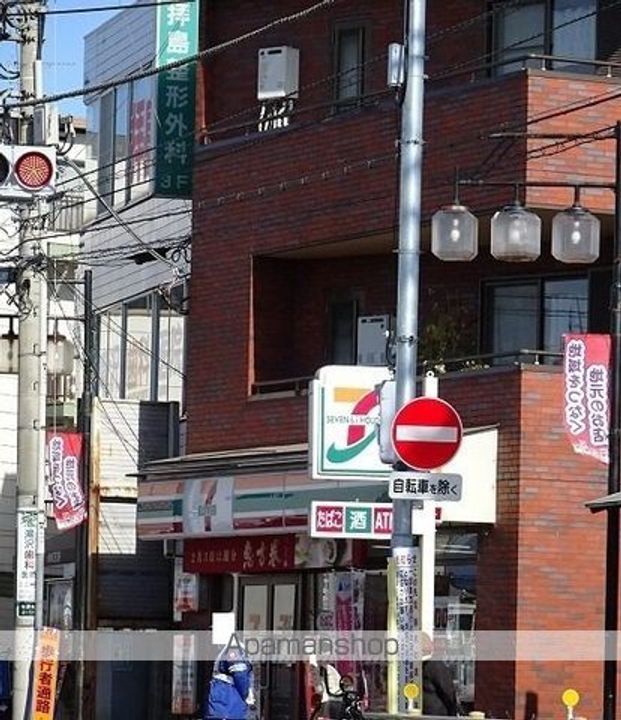 アドバンス拝島の周辺