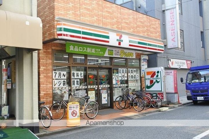 アトリオフラッツ奥沢の周辺