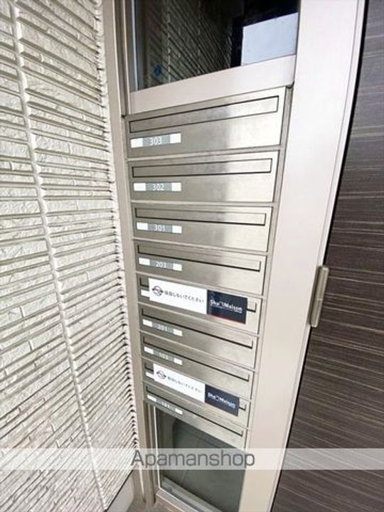 リーオグレイスのその他画像