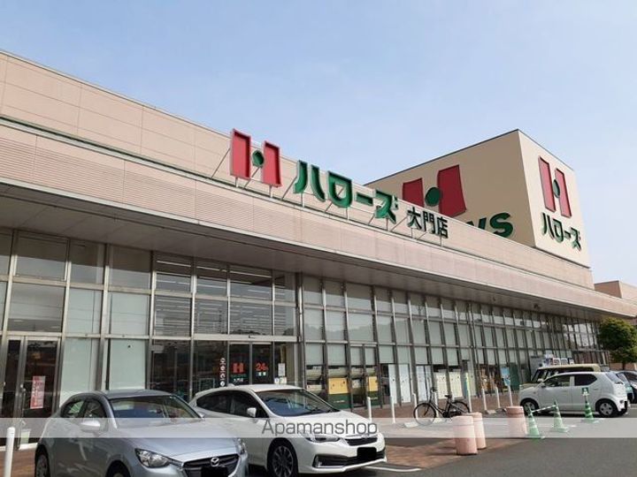 アイリー グローブ102の周辺
