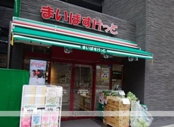 ARKMARK南品川の周辺
