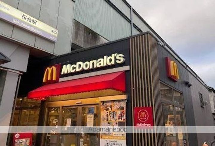 フルール・ラ・メールの周辺