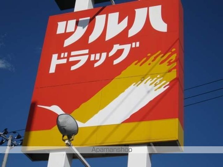 SAYAカスタマイズB102の周辺