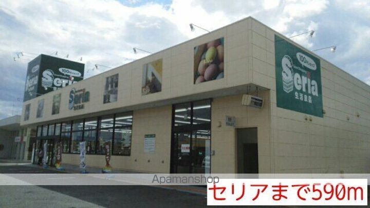 サンビエンテⅡの周辺