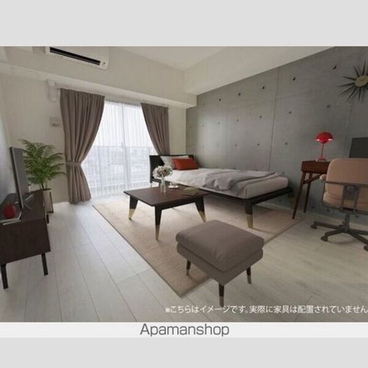 花の木ライズ505のその他画像