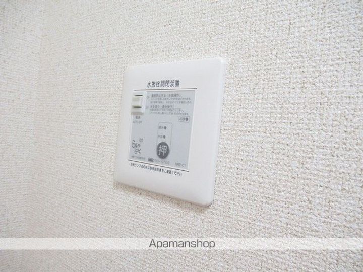 岩手県滝沢市室小路の賃貸アパートの内装