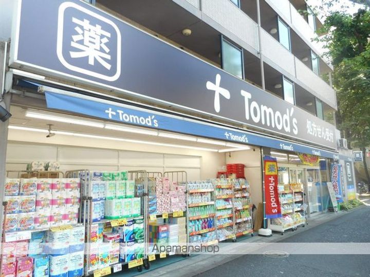 東京都杉並区松ノ木3丁目の賃貸アパートの周辺