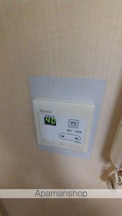 ライオンズマンション上杉西404のその他画像