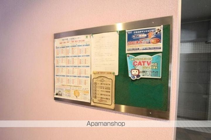 香川県高松市錦町1丁目の賃貸マンションのその他画像