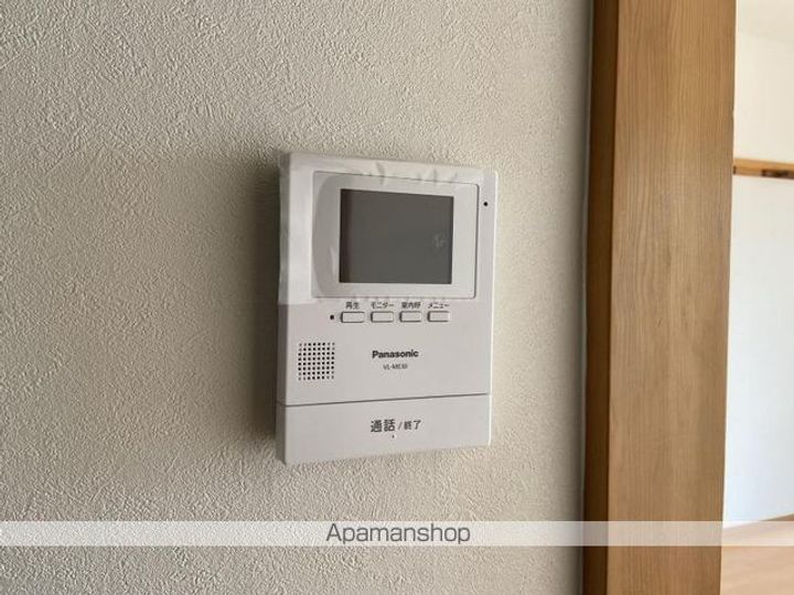 真鍋ビル205の内装