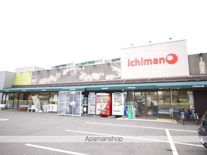 スカイスクレーパーの周辺