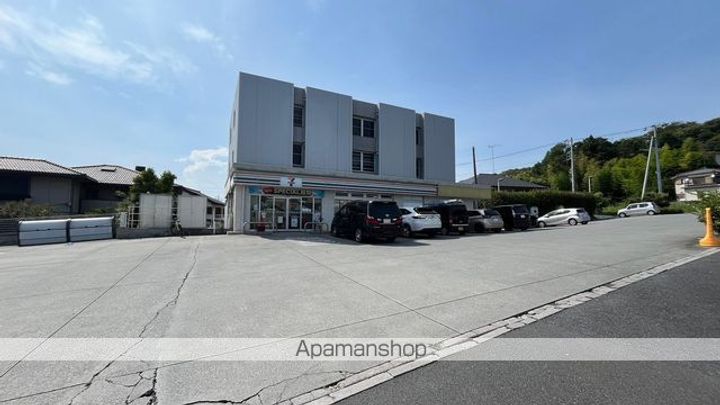 プリマ八王子壱番館の周辺