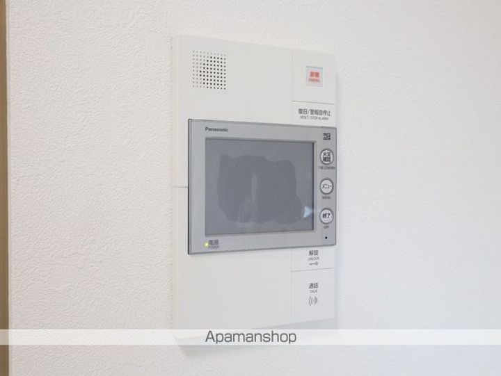 プレサンス桜山駅前アフォードのその他画像