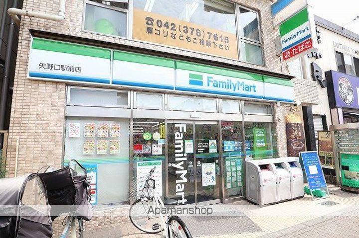 クレイノグリーンヒルズⅡの周辺