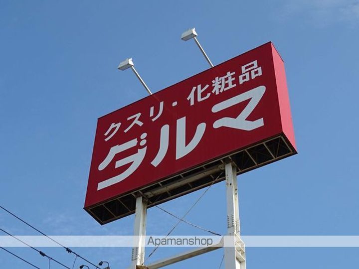 ソレイユパルク3番館の周辺