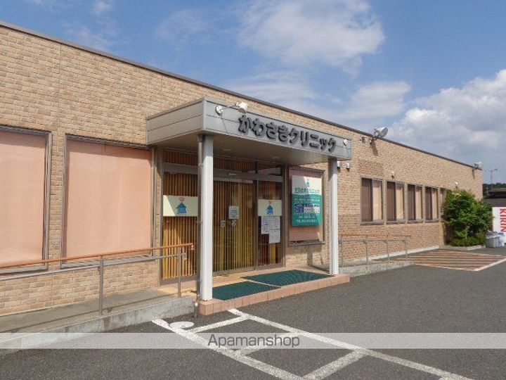 東京都八王子市下恩方町の賃貸アパートの周辺