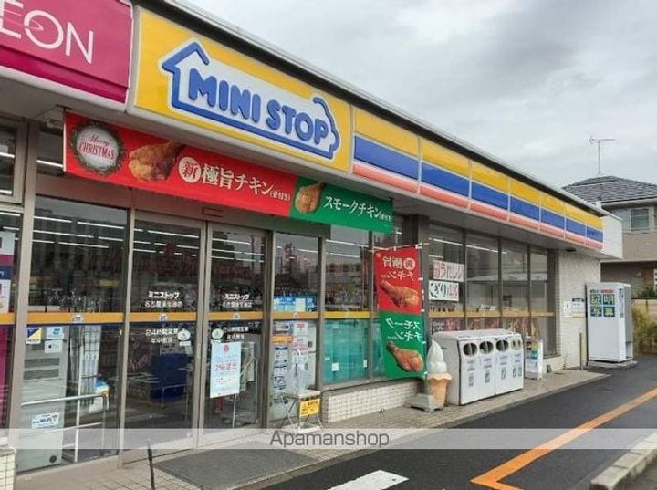 ORQUE D’OR KASATORI101号室の周辺