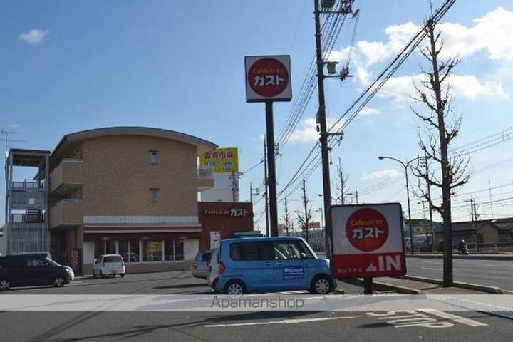 フォーシーズンズ春の周辺