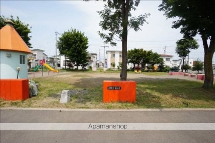 緑ヶ丘ハイツ205の周辺
