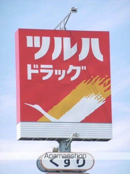 ブライトハイツ101の周辺