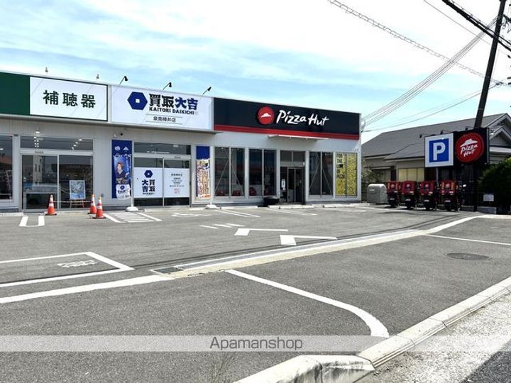 セントラルハイツB101の周辺