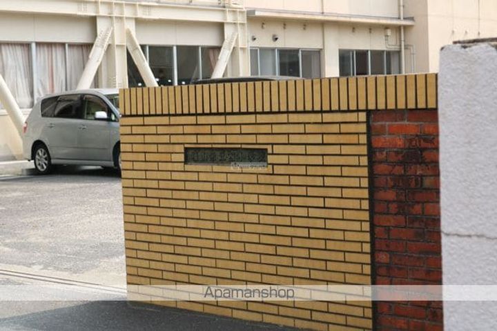 広島県福山市西町1丁目の賃貸アパートの周辺