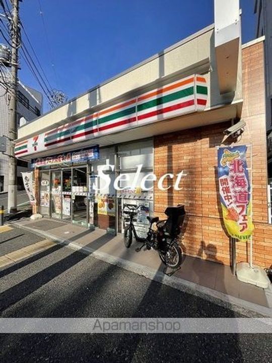 クレヴィア東白楽の周辺
